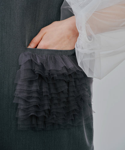 All in One [603364] grey