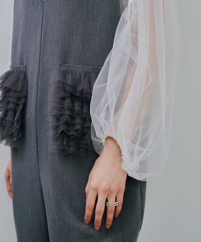 All in One [603364] grey