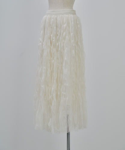 Washer Skirt [603379] off