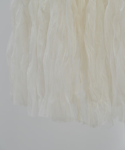 Washer Skirt [603379] off