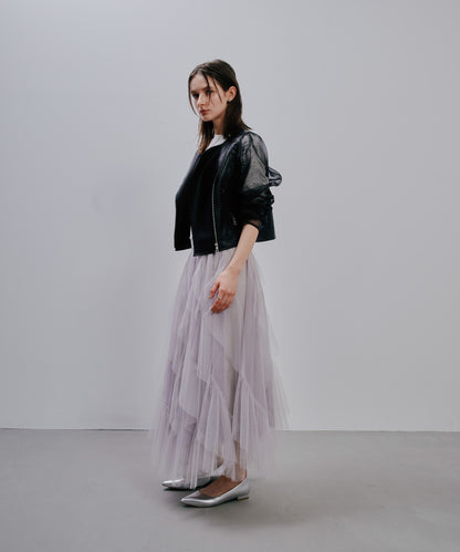 Frill Skirt [603346] greige