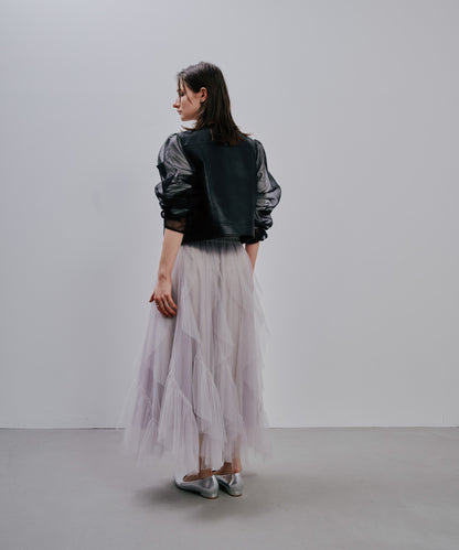 Frill Skirt [603346] greige