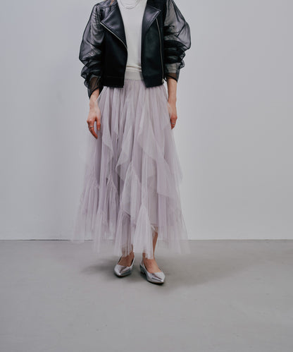 Frill Skirt [603346] greige