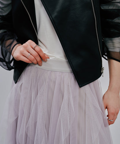 Frill Skirt [603346] greige