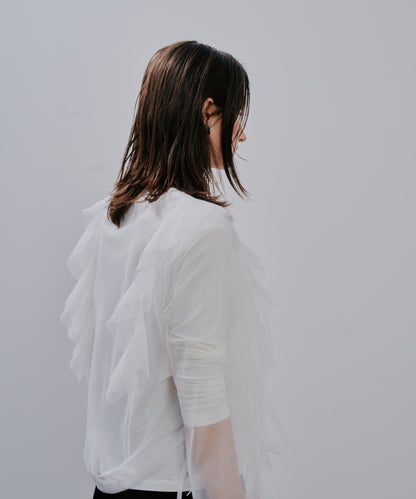 Tulle Tops [603344] off