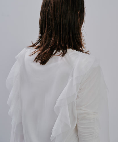 Tulle Tops [603344] off