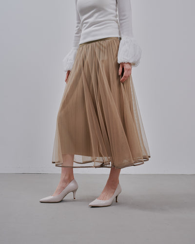 Tulle Skirt [603380] mocha beige