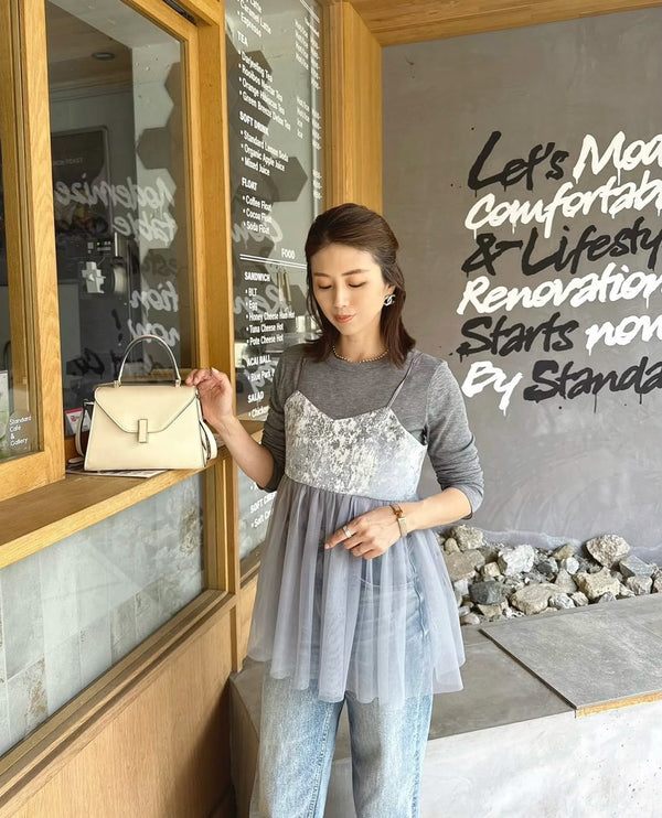 【SALE/50%0ff】Jacquard Bustier [603389] blue grey